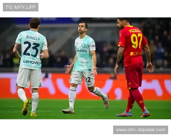 国际米兰主场2-0完胜拉齐奥，劳塔罗闪击破门。