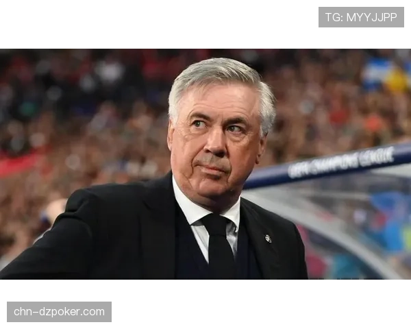 安切洛蒂赛后坦言这或是其皇马执教生涯终点，未来未定